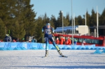 YOG 2016. Kristina DMYTRENKO