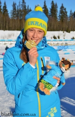 YOG 2016. Kristina DMYTRENKO