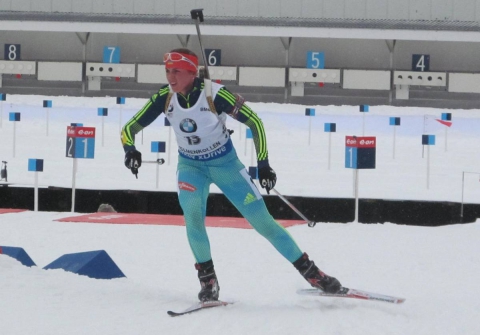 PETRENKO Iryna