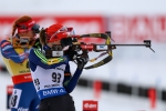 WCH 2016. Individual. Women WCH 2016. Individual. Women