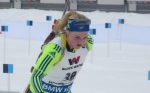 WCH 2016. Individual. Women WCH 2016. Individual. Women