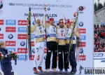 WCH 2016. Men relay WCH 2016. Men relay