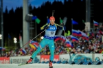 Khanty-Mansiysk 2016 Khanty-Mansiysk 2016