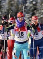 Arber 2016. IBU Cup Arber 2016. IBU Cup