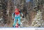 Arber 2016. IBU Cup Arber 2016. IBU Cup