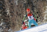 Arber 2016. IBU Cup Arber 2016. IBU Cup
