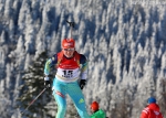 Arber 2016. IBU Cup Arber 2016. IBU Cup