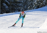 Arber 2016. IBU Cup Arber 2016. IBU Cup