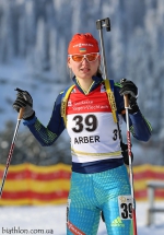 Arber 2016. IBU Cup Arber 2016. IBU Cup
