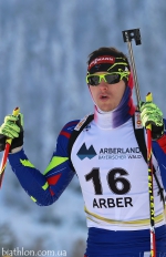 Arber 2016. IBU Cup