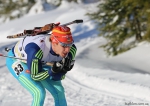 Arber 2016. IBU Cup Arber 2016. IBU Cup