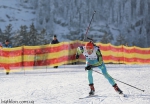 Arber 2016. IBU Cup Arber 2016. IBU Cup