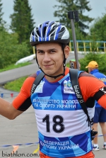 Junior summer championship of Ukraine 2016. Tysovets. Sprint