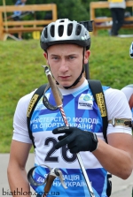 Junior summer championship of Ukraine 2016. Tysovets. Sprint