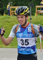 Junior summer championship of Ukraine 2016. Tysovets. Sprint Junior summer championship of Ukraine 2016. Tysovets. Sprint