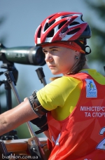 Junior summer championship of Ukraine 2016. Tysovets. Mixed Junior summer championship of Ukraine 2016. Tysovets. Mixed