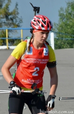 Junior summer championship of Ukraine 2016. Tysovets. Mixed Junior summer championship of Ukraine 2016. Tysovets. Mixed