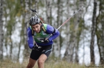 Ukrainian Summer Championship 2016. Pursuits Ukrainian Summer Championship 2016. Pursuits