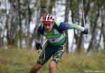 Ukrainian Summer Championship 2016. Pursuits Ukrainian Summer Championship 2016. Pursuits