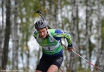 Ukrainian Summer Championship 2016. Pursuits Ukrainian Summer Championship 2016. Pursuits