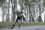 Ukrainian Summer Championship 2016. Pursuits Ukrainian Summer Championship 2016. Pursuits