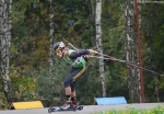 Ukrainian Summer Championship 2016. Mixed relay Ukrainian Summer Championship 2016. Mixed relay