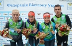 Ukrainian Summer Championship 2016. Mixed relay Ukrainian Summer Championship 2016. Mixed relay