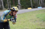 Ukrainian Summer Championship 2016. Mixed relay Ukrainian Summer Championship 2016. Mixed relay