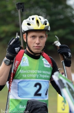Ukrainian Summer Championship 2016. Mixed relay Ukrainian Summer Championship 2016. Mixed relay