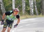 Ukrainian Summer Championship 2016. Mixed relay Ukrainian Summer Championship 2016. Mixed relay