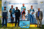 Ukrainian Summer Championship 2016. Mass start Ukrainian Summer Championship 2016. Mass start