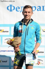 Ukrainian Summer Championship 2016. Mass start