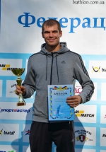 Ukrainian Summer Championship 2016. Mass start Ukrainian Summer Championship 2016. Mass start