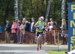 Ukrainian Summer Championship 2016. Mass start Ukrainian Summer Championship 2016. Mass start