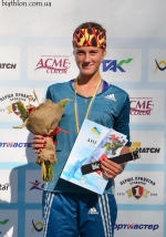 Ukrainian Summer Championship 2016. Mass start Ukrainian Summer Championship 2016. Mass start