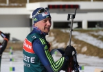 Pokljuka 2016. Training Pokljuka 2016. Training