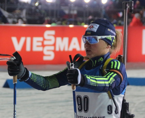 BONDAR Yana