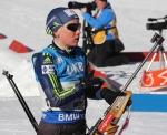 Antholz 2017. Individual. Women Antholz 2017. Individual. Women