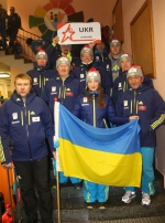 Hochfilzen 2017. Opening ceremony