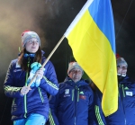 Hochfilzen 2017. Opening ceremony Hochfilzen 2017. Opening ceremony