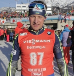 Hochfilzen 2017. Sprint. Men