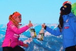 Hochfilzen 2017. Individual. Women Hochfilzen 2017. Individual. Women