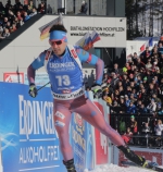 Hochfilzen 2017. Individual. Men Hochfilzen 2017. Individual. Men