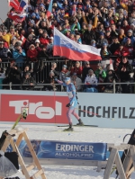 Hochfilzen 2017. Relay. Men Hochfilzen 2017. Relay. Men
