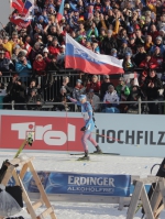 Hochfilzen 2017. Relay. Men