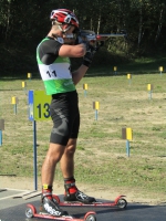 Summer Ukrainian Championship 2017. Sprint Summer Ukrainian Championship 2017. Sprint