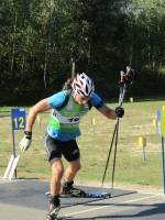 Summer Ukrainian Championship 2017. Sprint Summer Ukrainian Championship 2017. Sprint