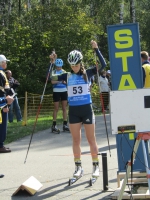 Summer Ukrainian Championship 2017. Sprint Summer Ukrainian Championship 2017. Sprint