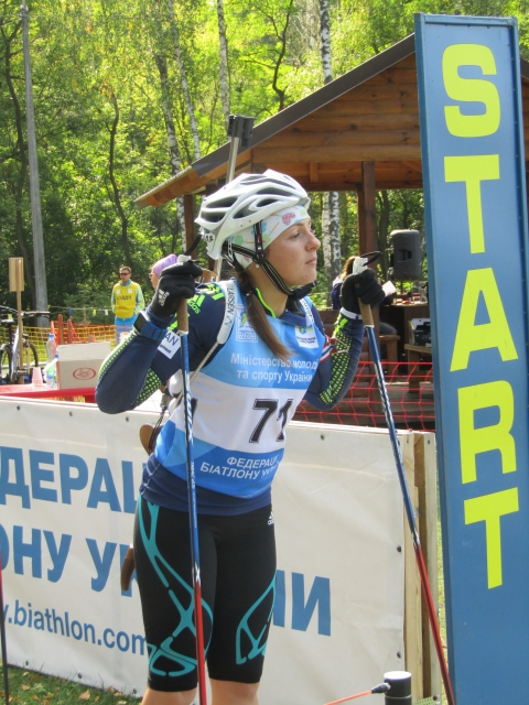 PETRENKO Iryna