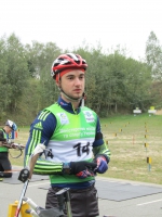 Ukrainian Summer Championship 2017. Pursuits Ukrainian Summer Championship 2017. Pursuits